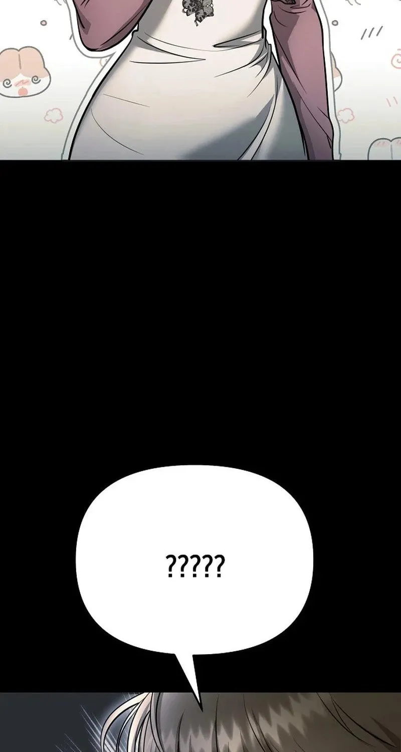 The Thrilling Temptation of a Boyfriend Chapter 6 page 29 - 