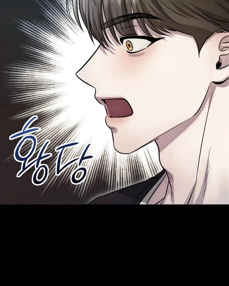 The Thrilling Temptation of a Boyfriend Chapter 6 page 30 - 