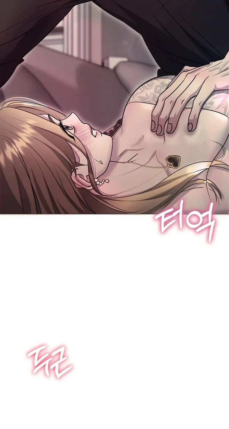 The Thrilling Temptation of a Boyfriend Chapter 6 page 4 - 