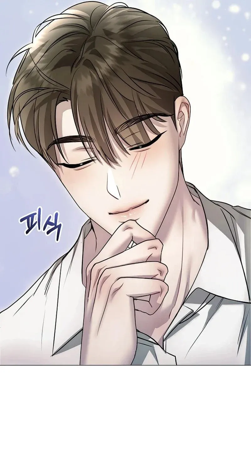 The Thrilling Temptation of a Boyfriend Chapter 6 page 34 - 