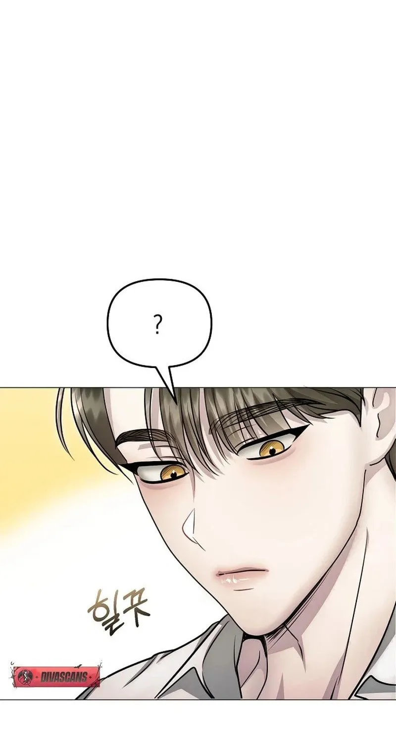 The Thrilling Temptation of a Boyfriend Chapter 6 page 48 - 