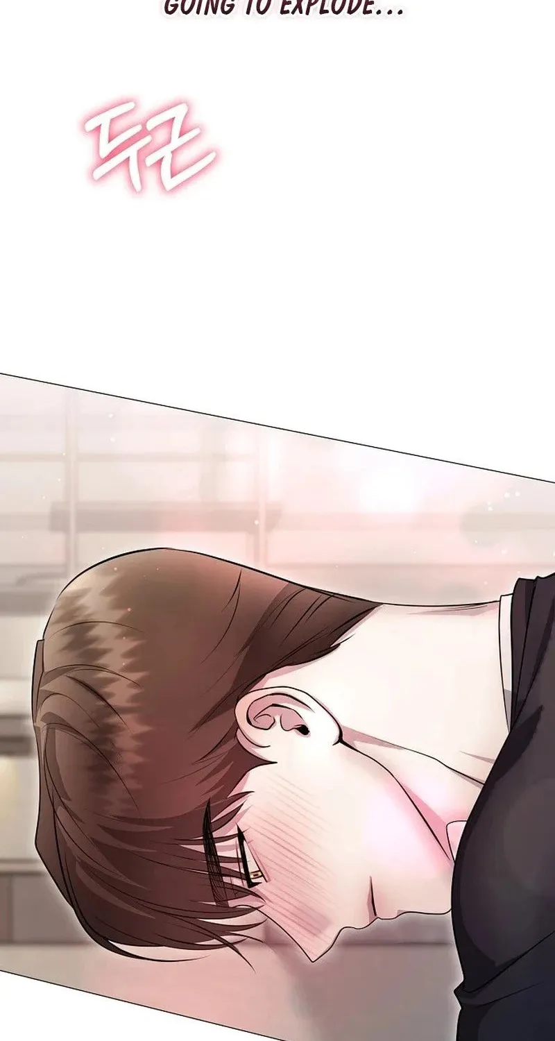 The Thrilling Temptation of a Boyfriend Chapter 6 page 8 - 