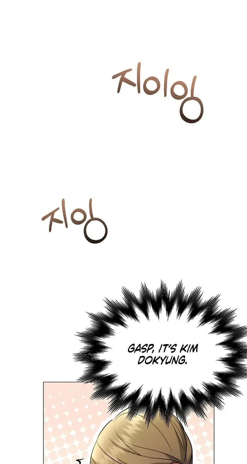 The Thrilling Temptation of a Boyfriend Chapter 6 page 81 - 