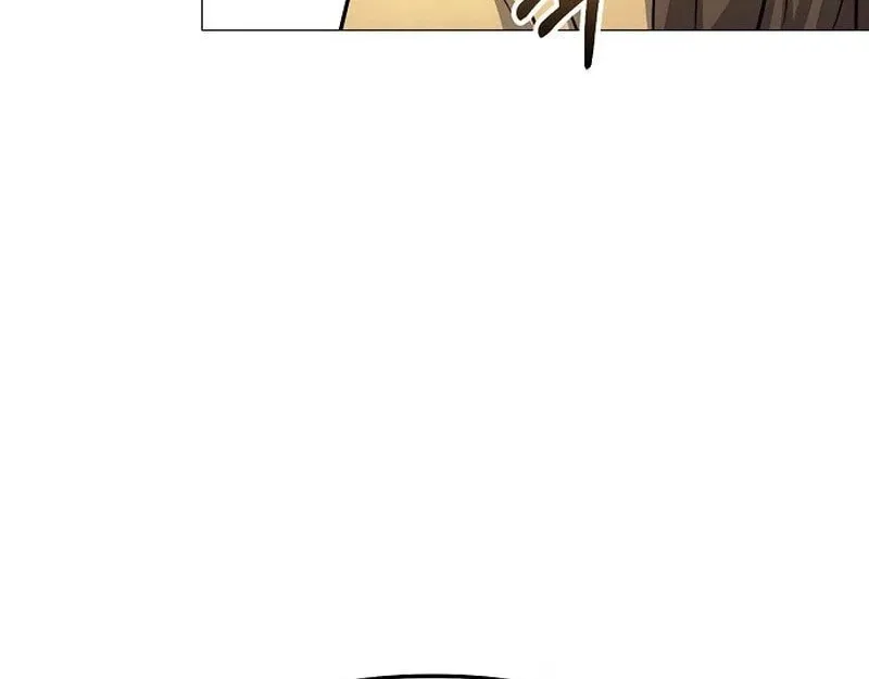 The Thrilling Temptation of a Boyfriend Chapter 6 page 87 - 