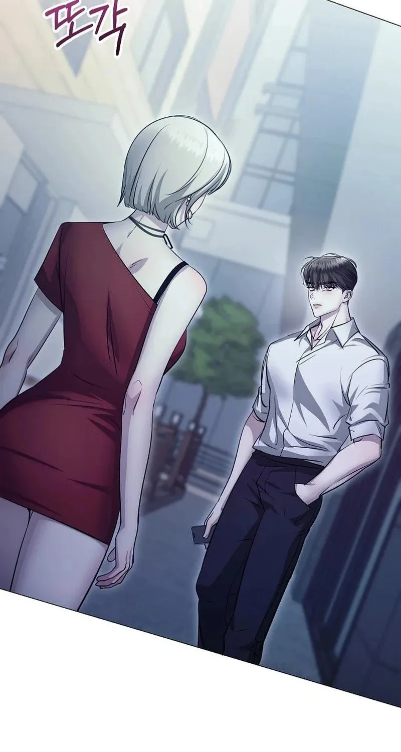 The Thrilling Temptation of a Boyfriend Chapter 7 page 2 - 