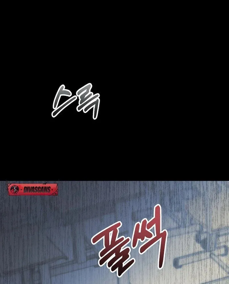The Thrilling Temptation of a Boyfriend Chapter 7 page 102 - 