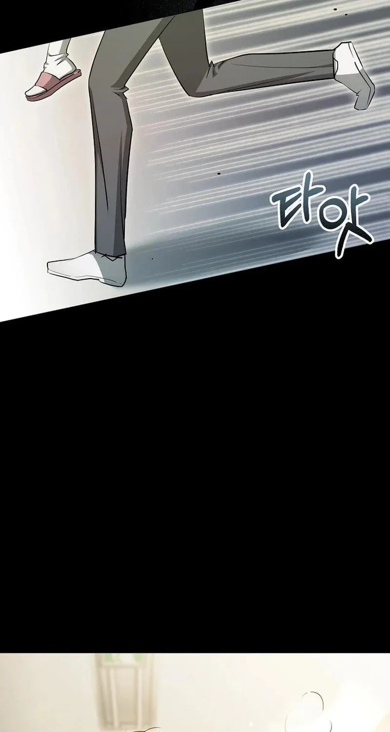 The Thrilling Temptation of a Boyfriend Chapter 7 page 109 - 
