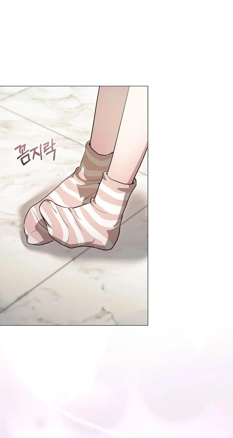 The Thrilling Temptation of a Boyfriend Chapter 7 page 124 - 