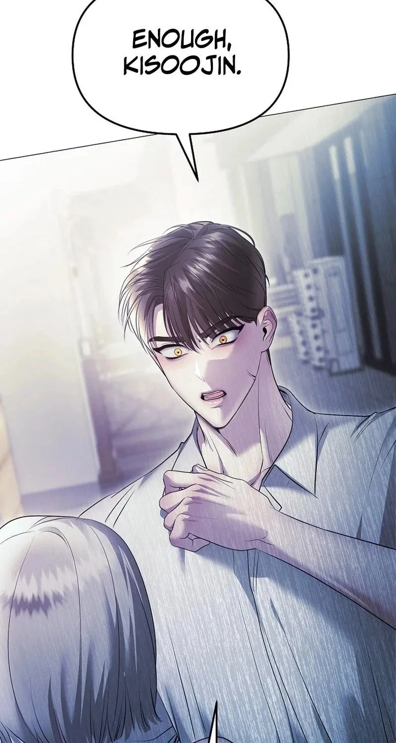 The Thrilling Temptation of a Boyfriend Chapter 7 page 17 - 