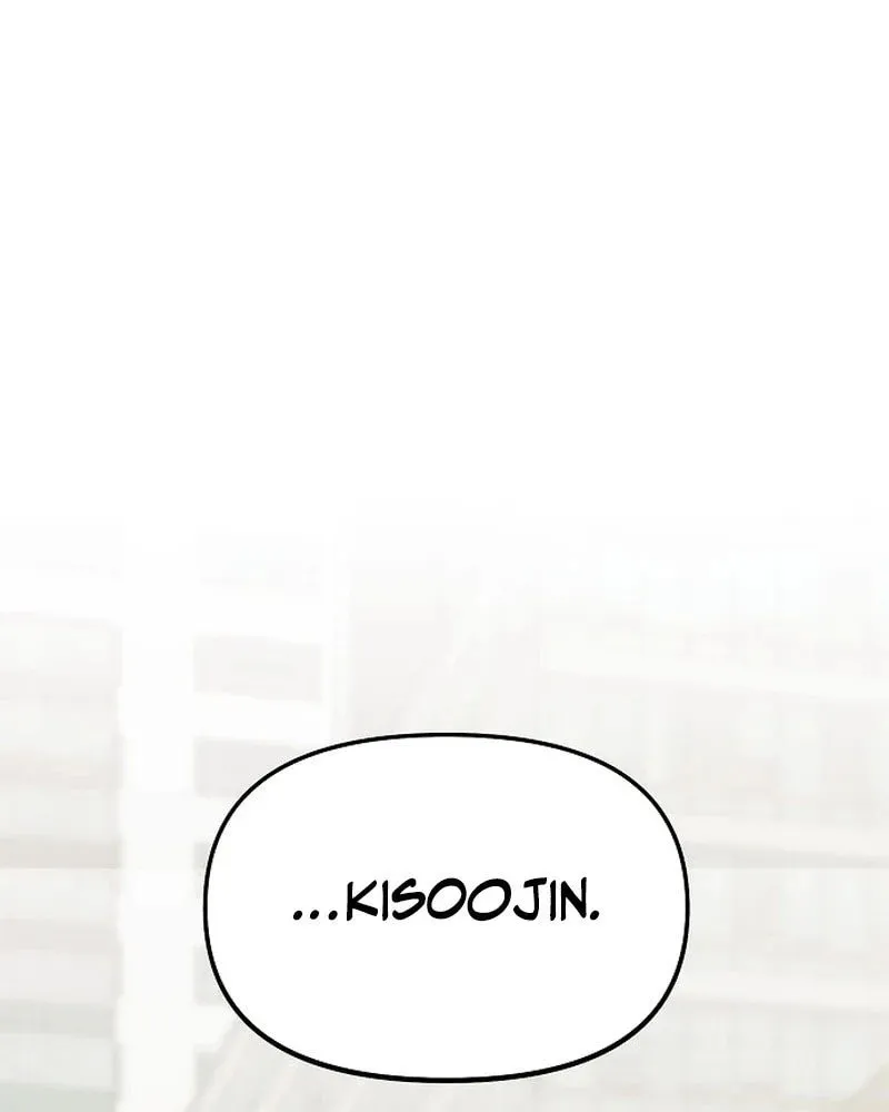 The Thrilling Temptation of a Boyfriend Chapter 7 page 3 - 