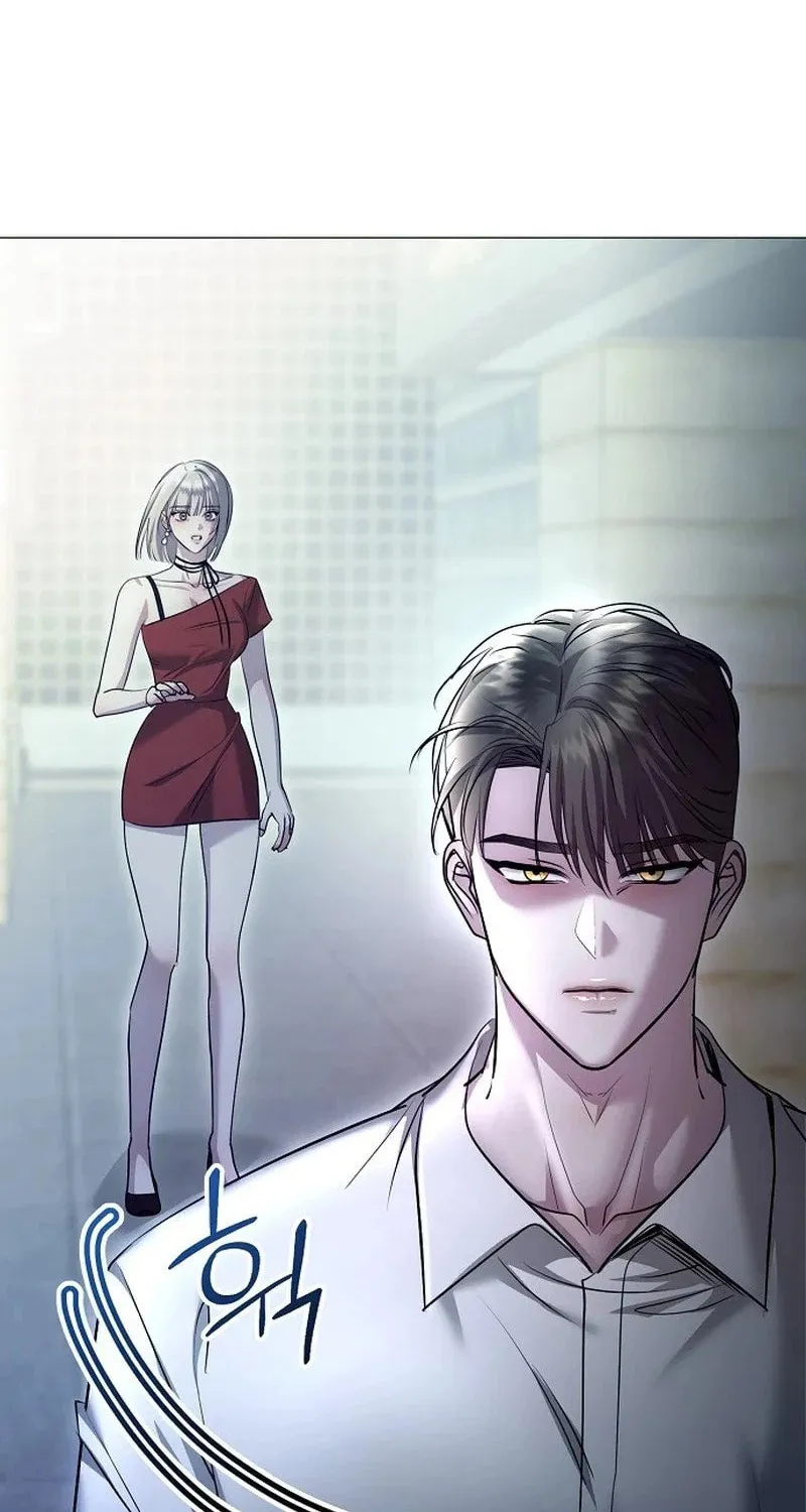 The Thrilling Temptation of a Boyfriend Chapter 7 page 38 - 