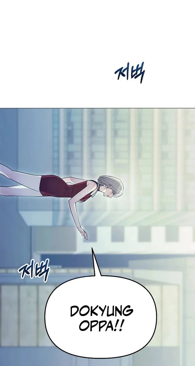 The Thrilling Temptation of a Boyfriend Chapter 7 page 40 - 