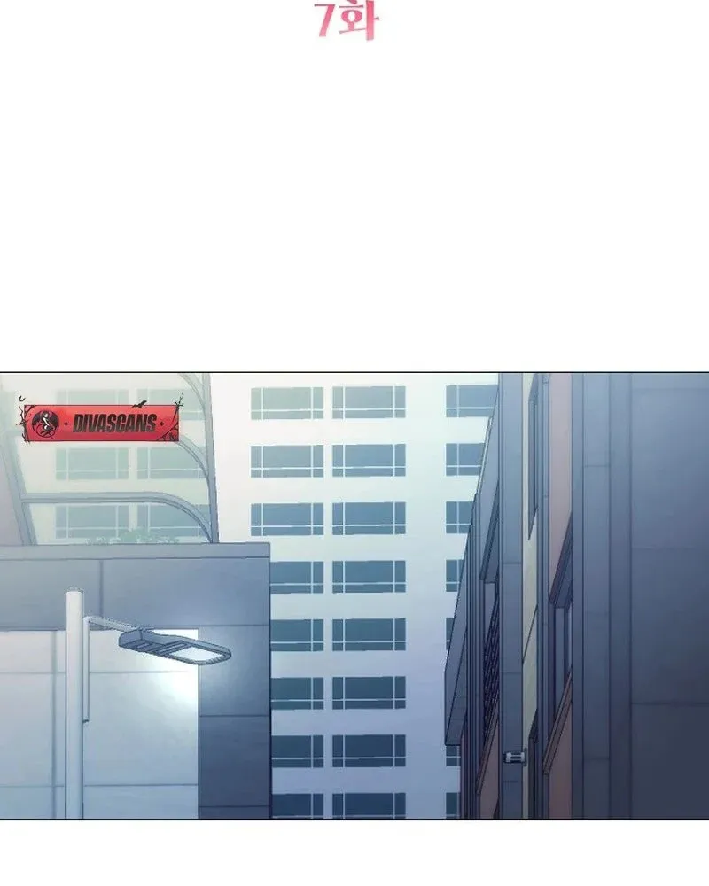 The Thrilling Temptation of a Boyfriend Chapter 7 page 6 - 