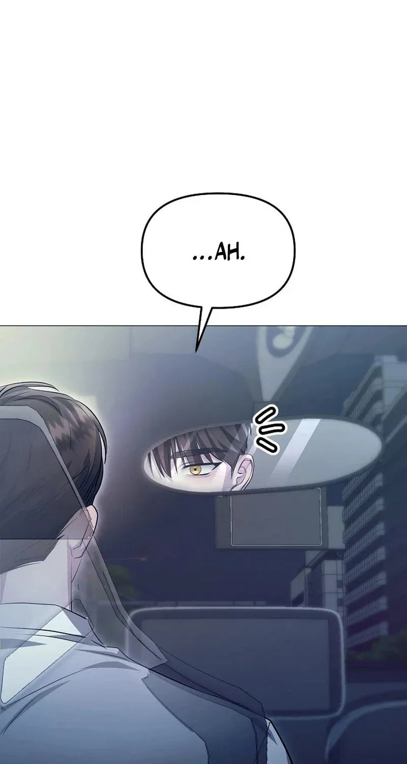 The Thrilling Temptation of a Boyfriend Chapter 7 page 52 - 