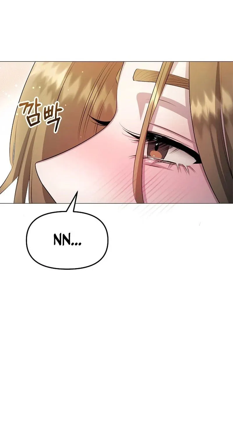 The Thrilling Temptation of a Boyfriend Chapter 7 page 58 - 
