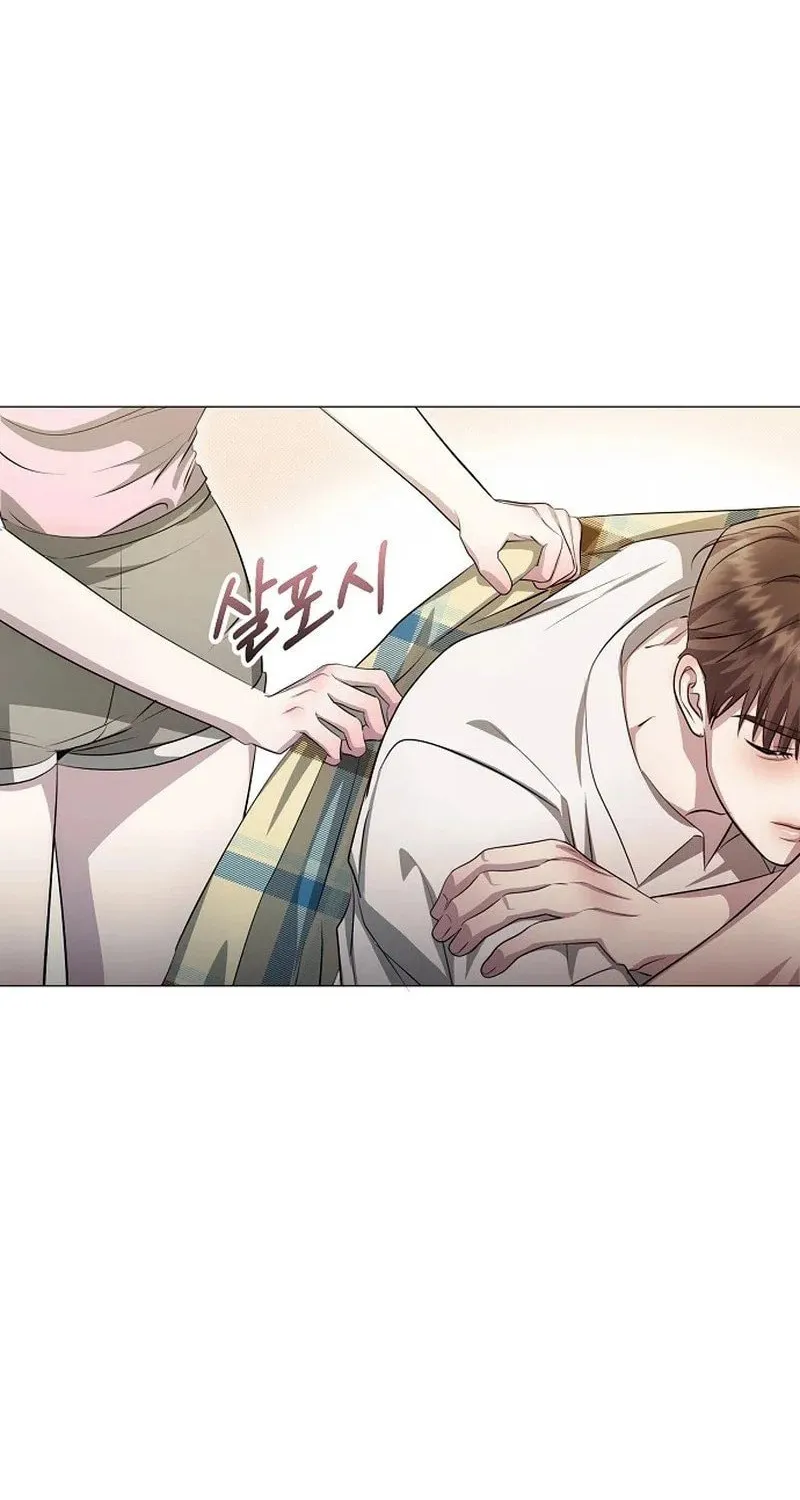 The Thrilling Temptation of a Boyfriend Chapter 7 page 71 - 