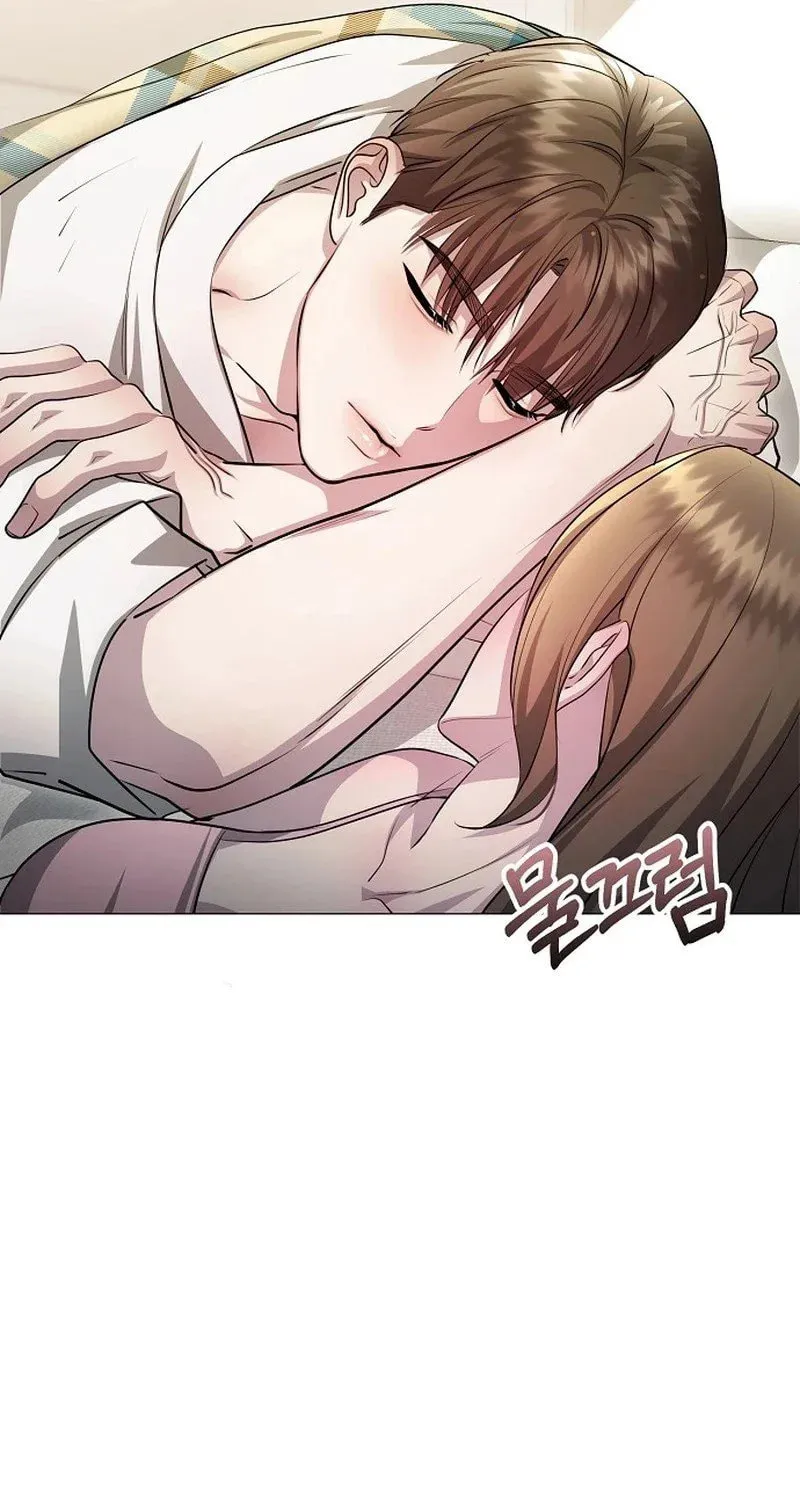The Thrilling Temptation of a Boyfriend Chapter 7 page 76 - 