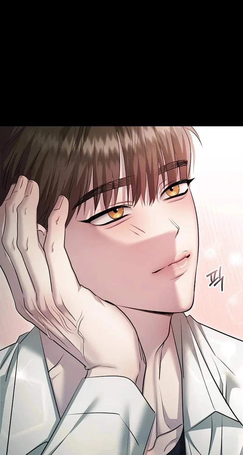 The Thrilling Temptation of a Boyfriend Chapter 7 page 94 - 