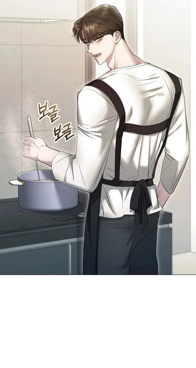 The Thrilling Temptation of a Boyfriend Chapter 8 page 12 - 