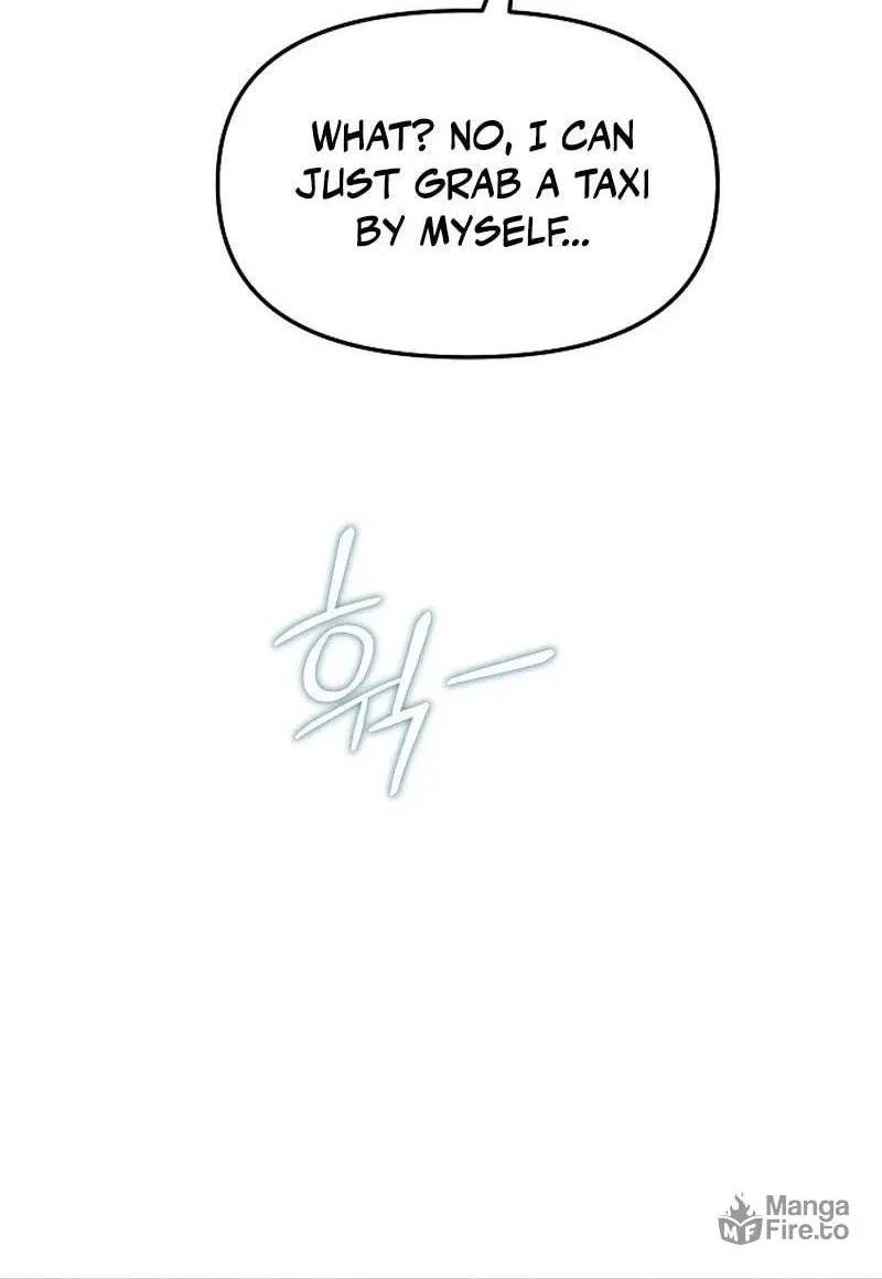The Thrilling Temptation of a Boyfriend Chapter 8 page 28 - 