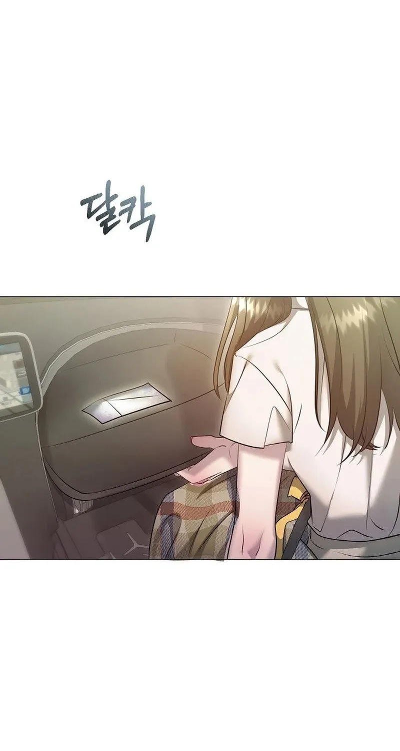 The Thrilling Temptation of a Boyfriend Chapter 8 page 68 - 