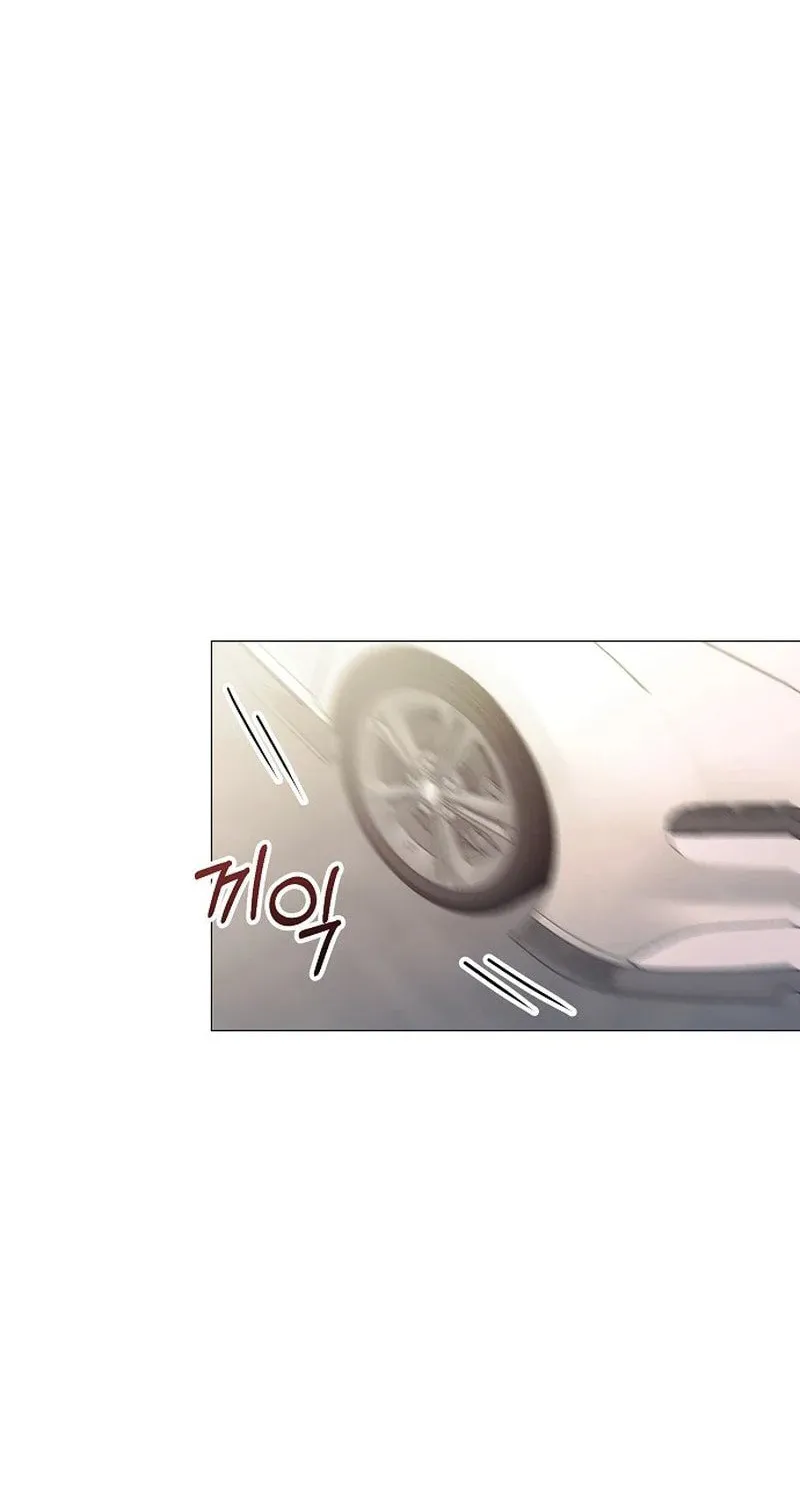 The Thrilling Temptation of a Boyfriend Chapter 8 page 77 - 