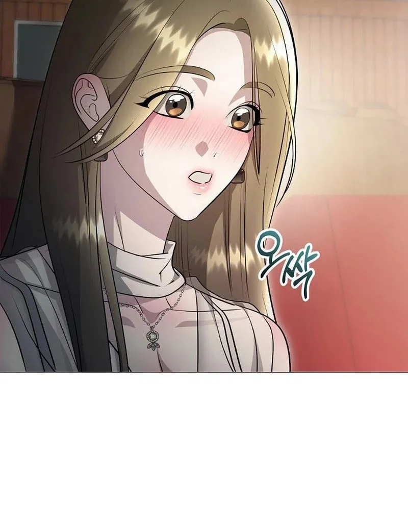 The Thrilling Temptation of a Boyfriend Chapter 9 page 12 - 