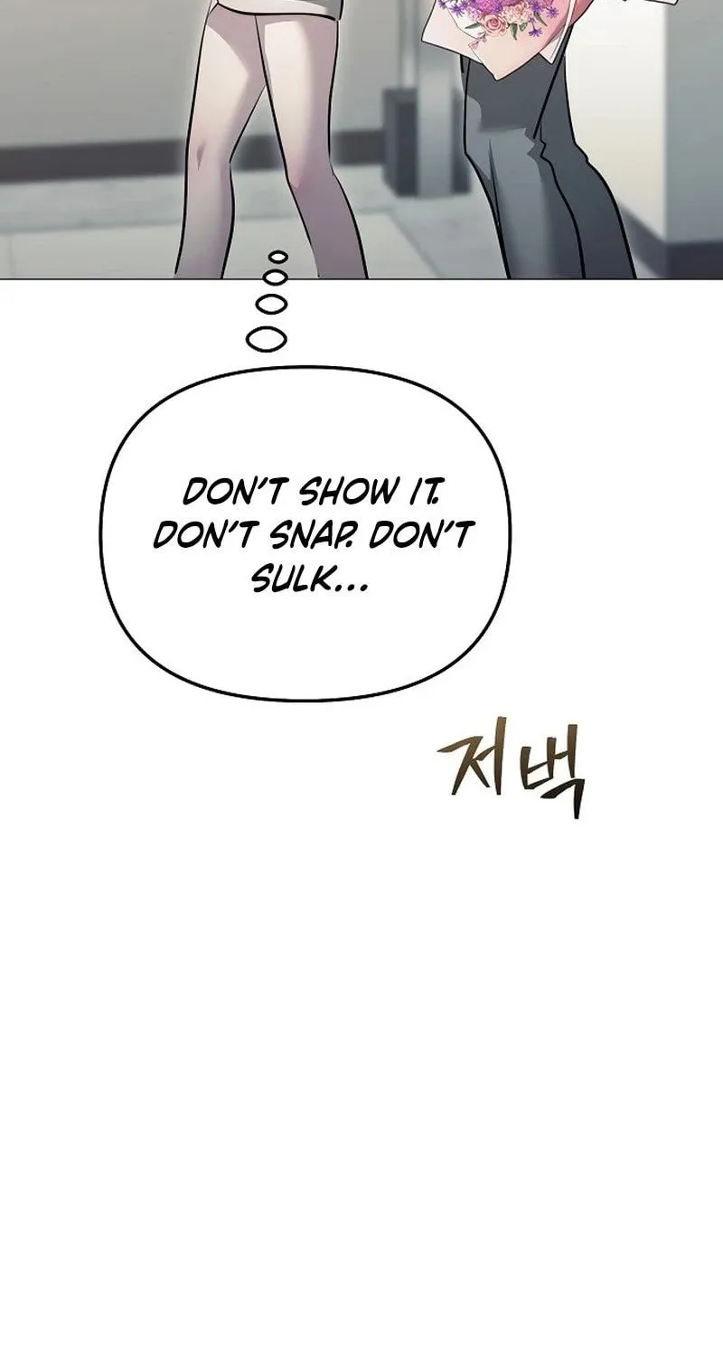 The Thrilling Temptation of a Boyfriend Chapter 9 page 116 - 