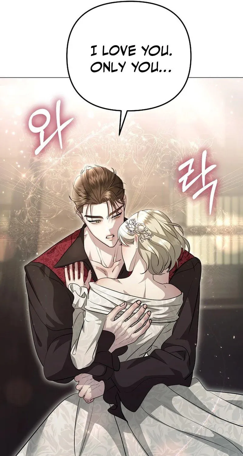 The Thrilling Temptation of a Boyfriend Chapter 9 page 25 - 