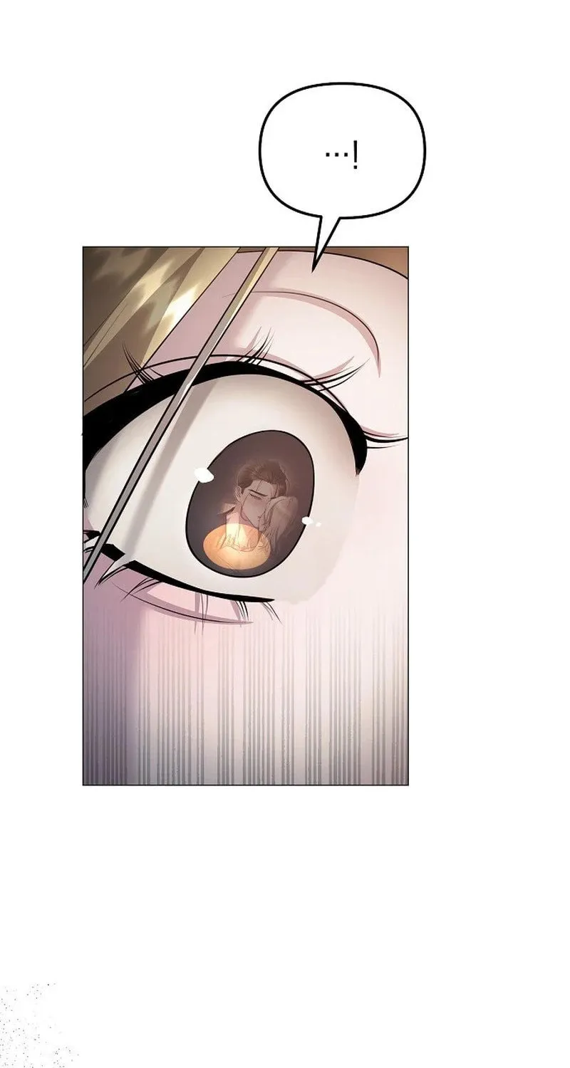 The Thrilling Temptation of a Boyfriend Chapter 9 page 29 - 