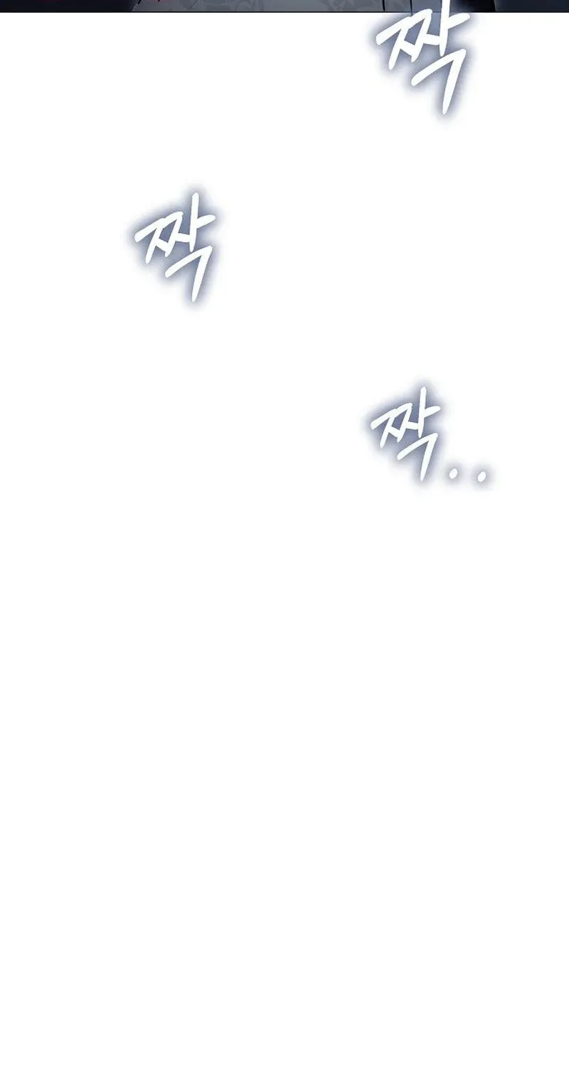 The Thrilling Temptation of a Boyfriend Chapter 9 page 35 - 