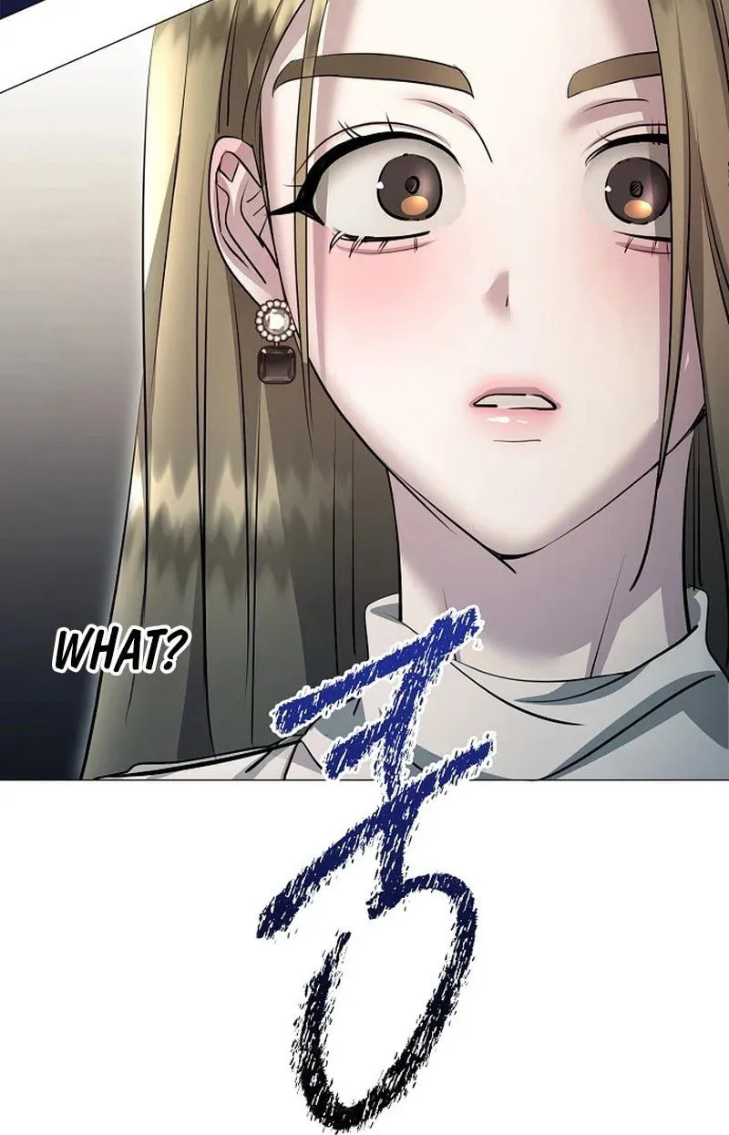 The Thrilling Temptation of a Boyfriend Chapter 9 page 56 - 