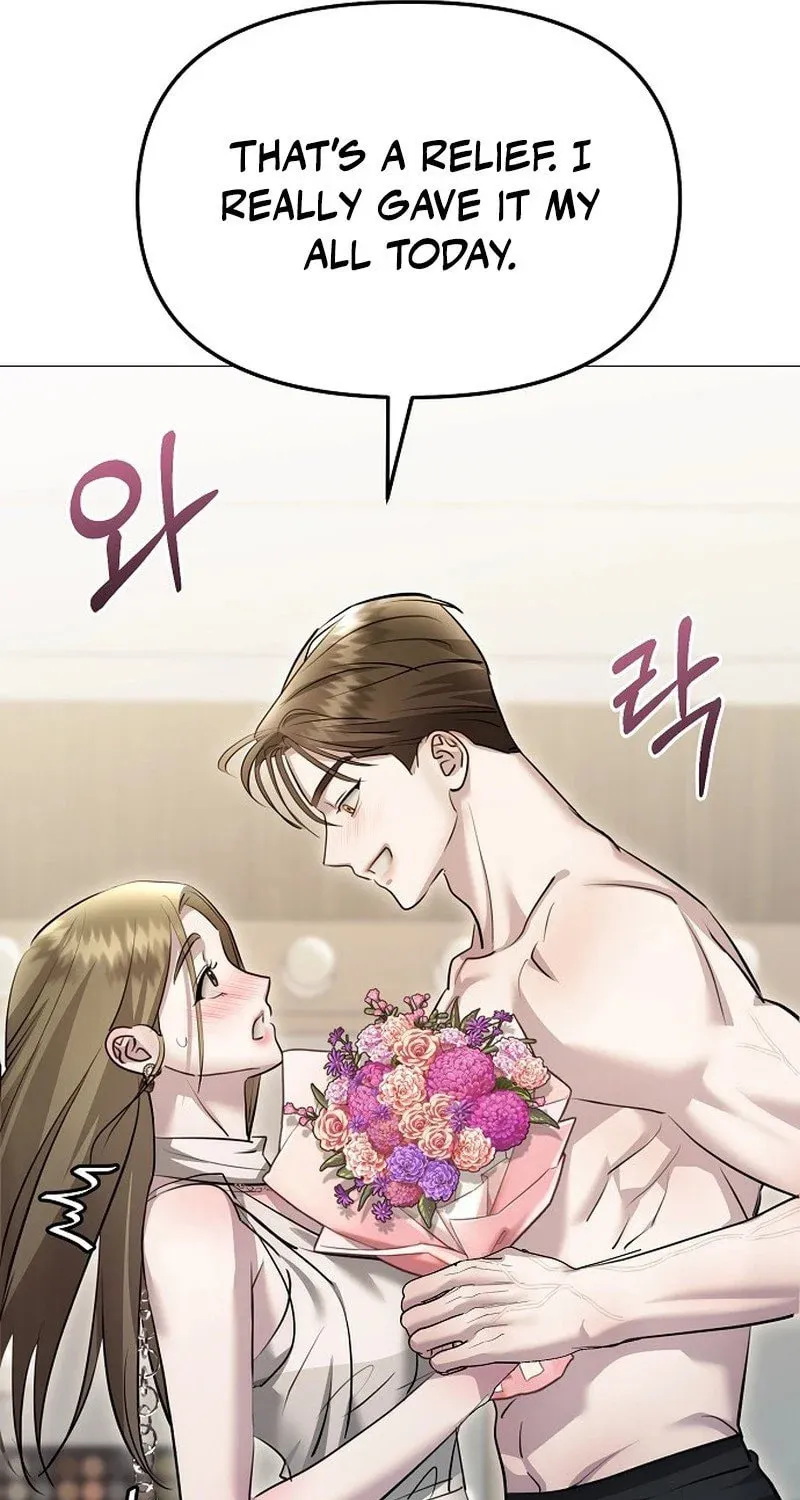 The Thrilling Temptation of a Boyfriend Chapter 9 page 77 - 