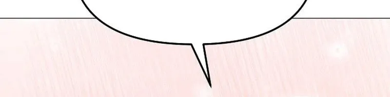 The Thrilling Temptation of a Boyfriend Chapter 9 page 79 - 