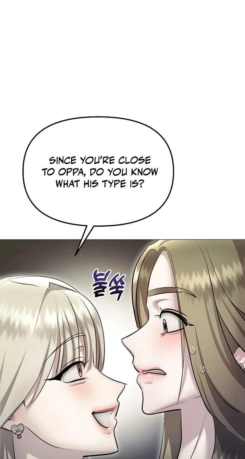 The Thrilling Temptation of a Boyfriend Chapter 9 page 95 - 