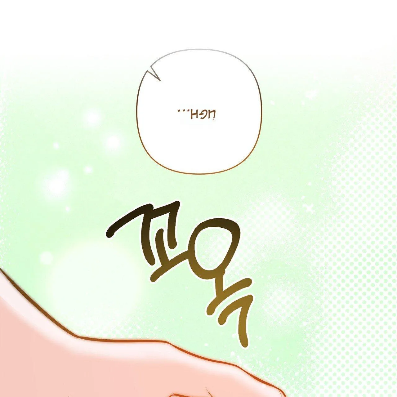 The Tiger and Cat Chapter 0 page 18 - 
