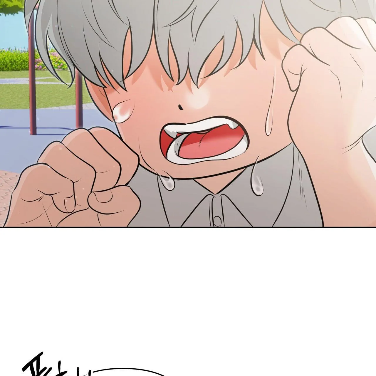 The Tiger and Cat Chapter 0 page 3 - 