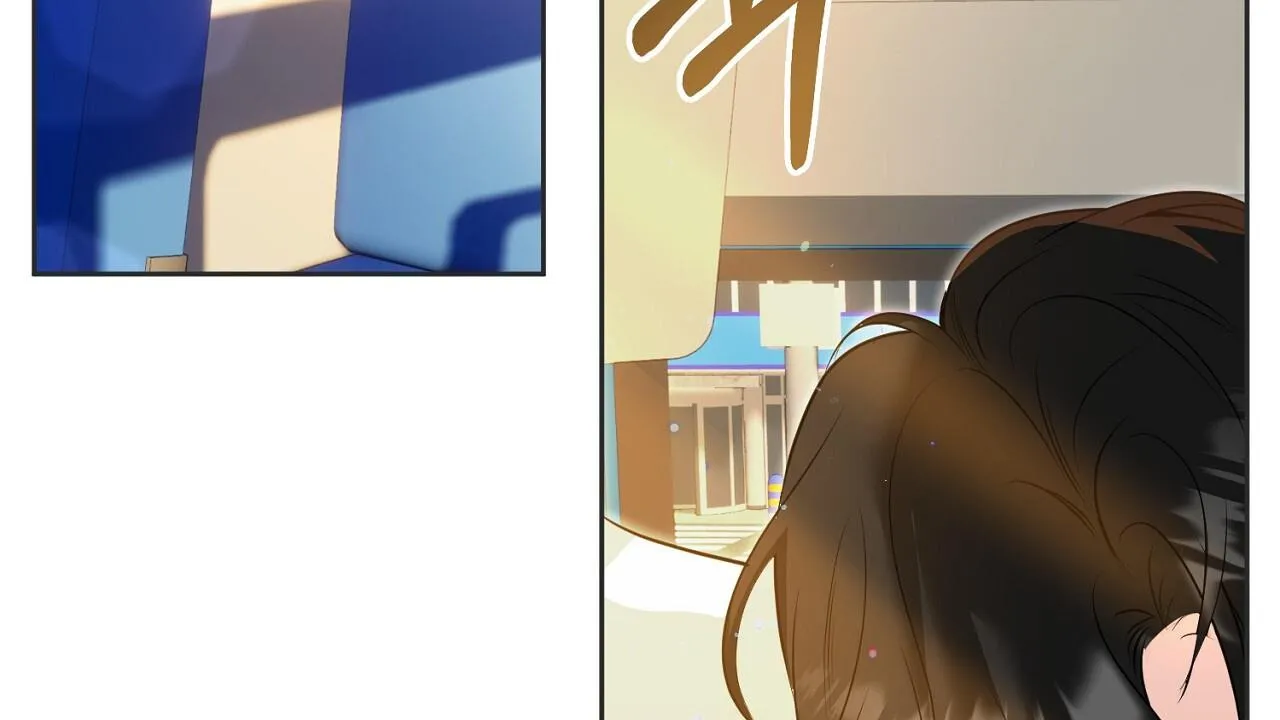 The Tiger and Cat Chapter 0 page 29 - 