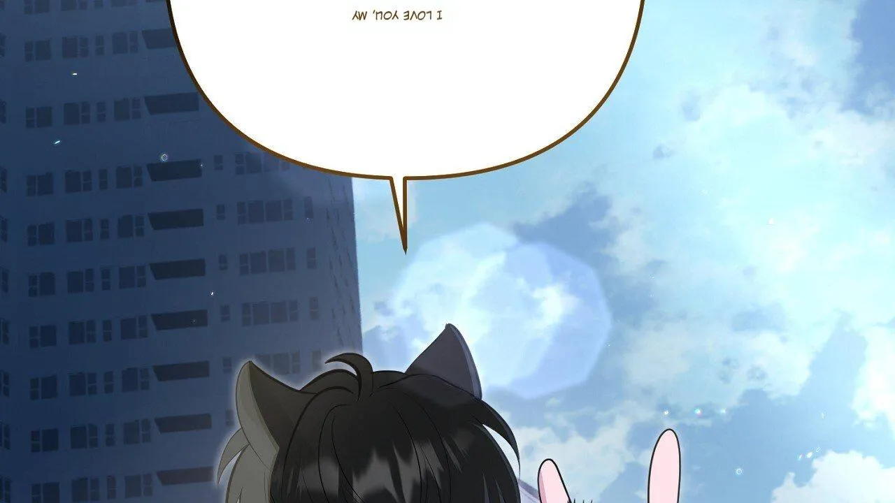 The Tiger and Cat Chapter 0 page 10 - 