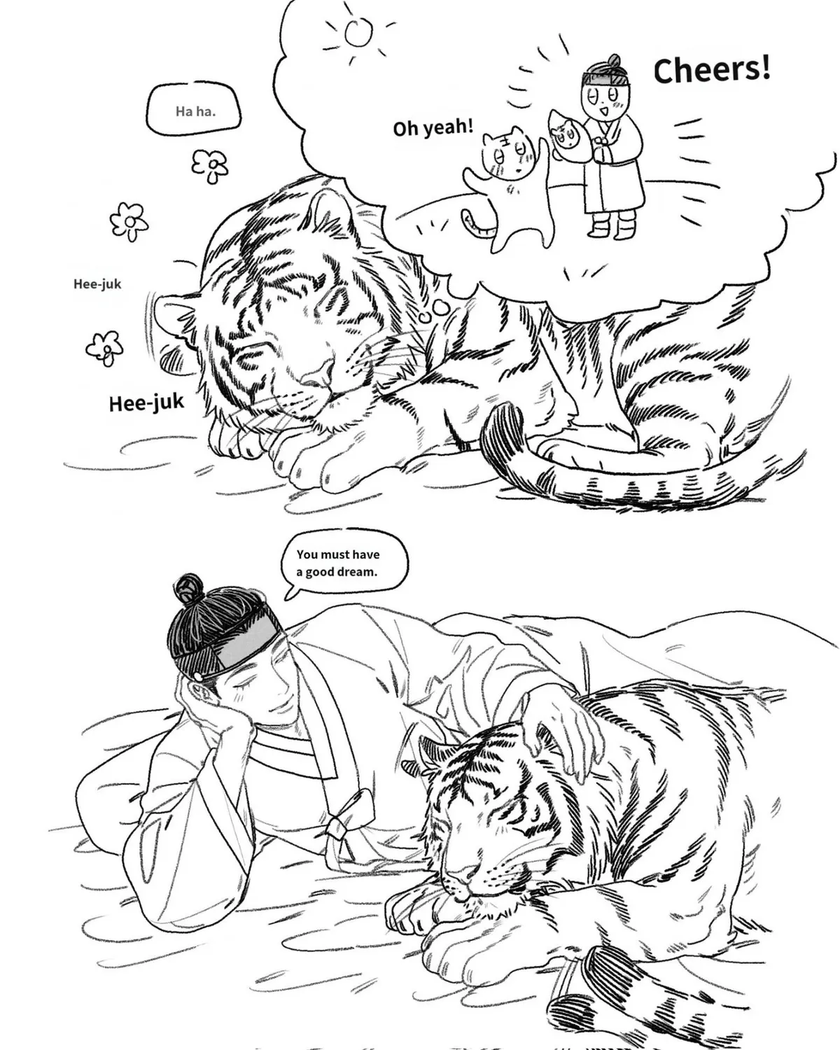 The Tiger Groom Chapter 0 page 9 - 