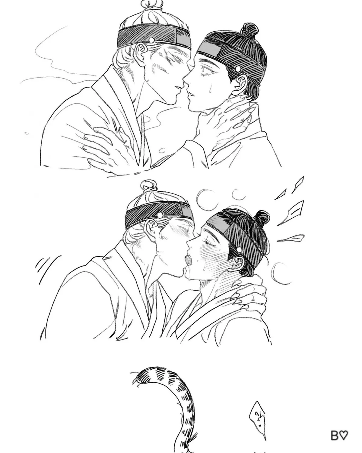 The Tiger Groom Chapter 0 page 10 - 