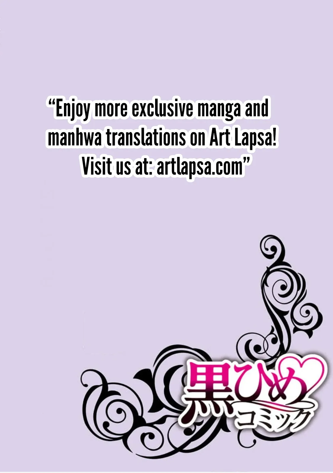 The tiger in the white coat is an outstanding yakuza Chapter 1 page 3 - 
