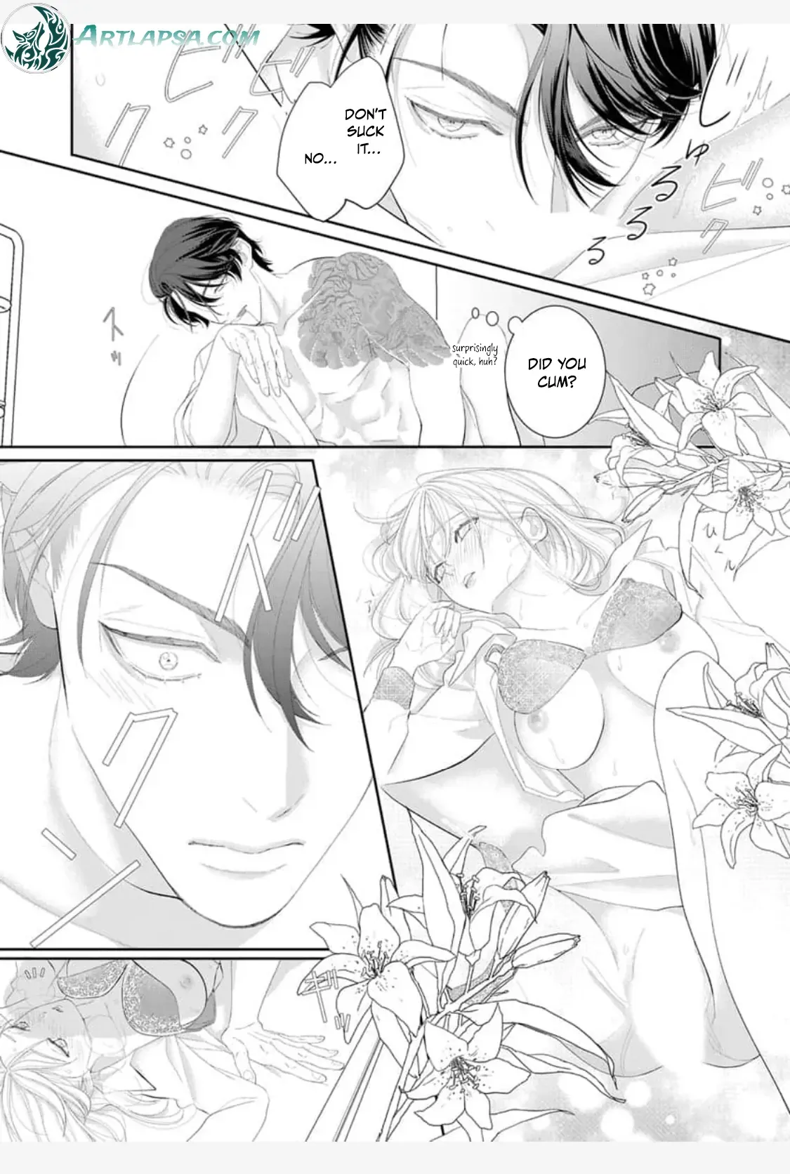 The tiger in the white coat is an outstanding yakuza Chapter 1 page 24 - 