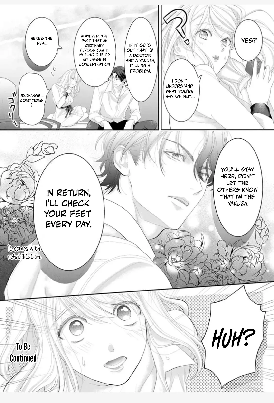 The tiger in the white coat is an outstanding yakuza Chapter 1 page 27 - 