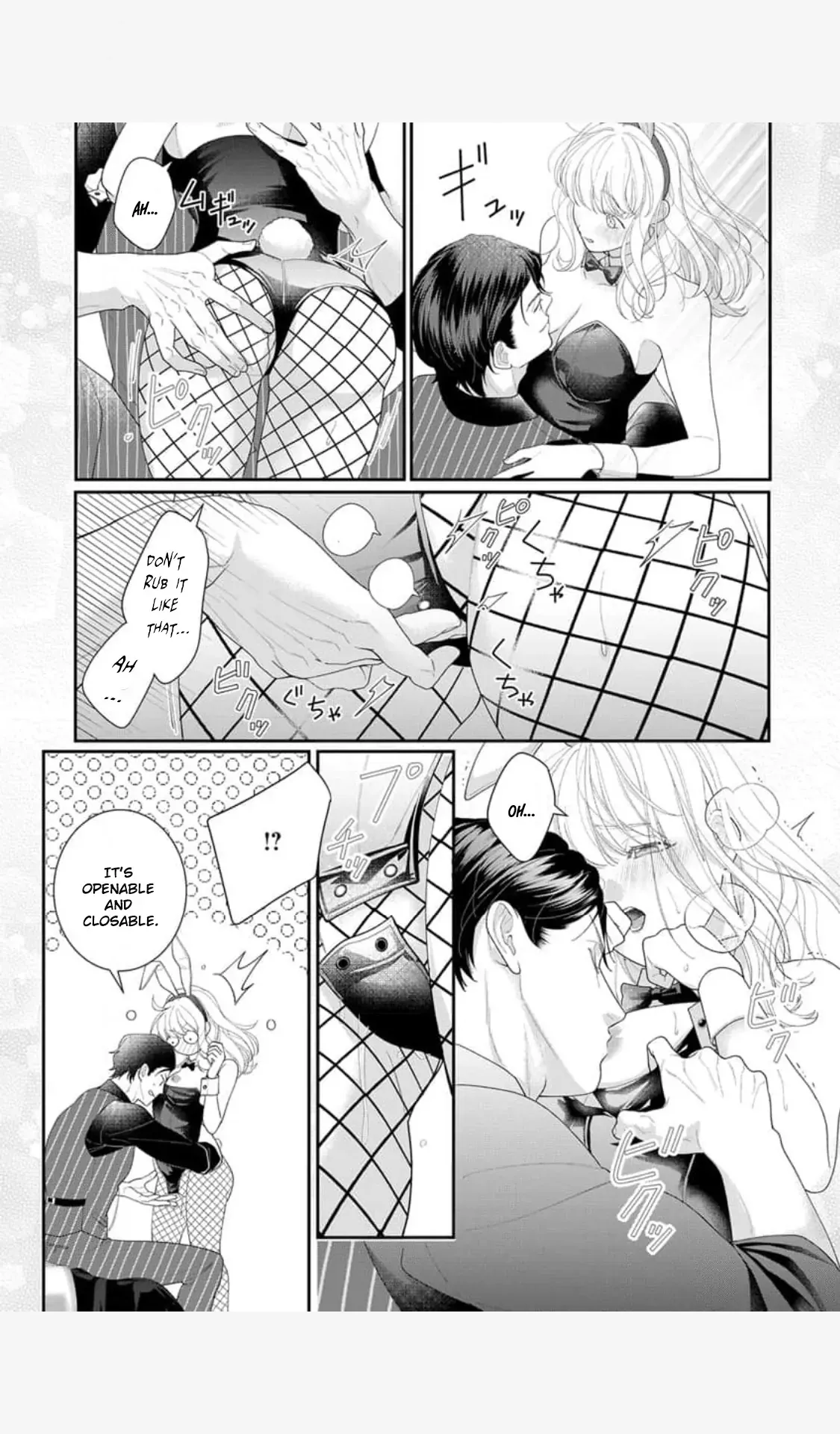The tiger in the white coat is an outstanding yakuza Chapter 10 page 16 - 