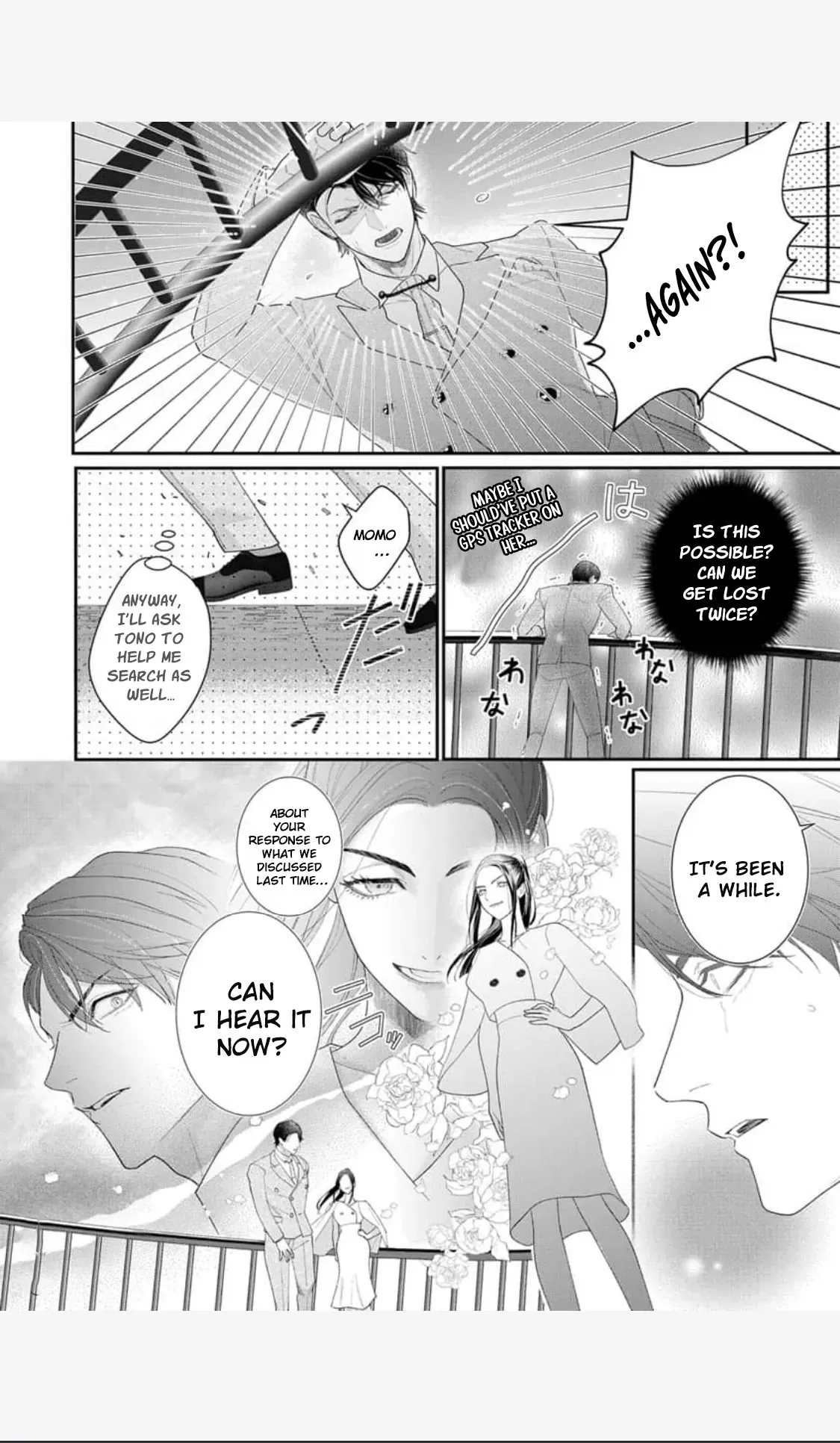 The tiger in the white coat is an outstanding yakuza Chapter 10 page 25 - 