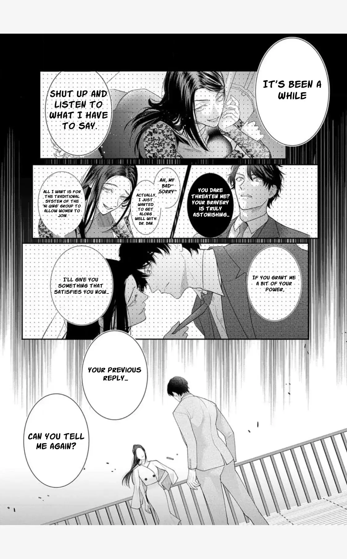 The tiger in the white coat is an outstanding yakuza Chapter 11 page 2 - 