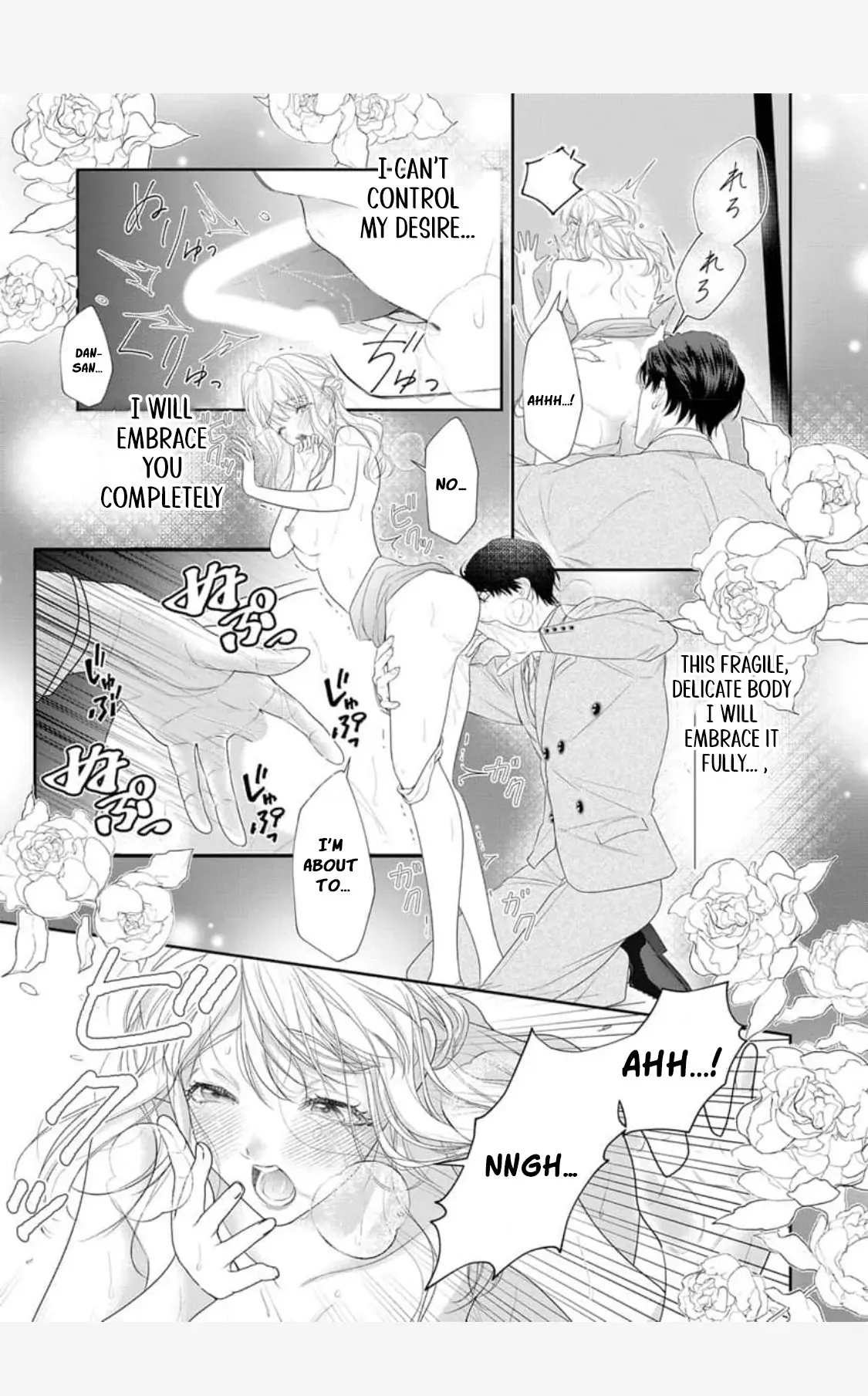 The tiger in the white coat is an outstanding yakuza Chapter 11 page 14 - 