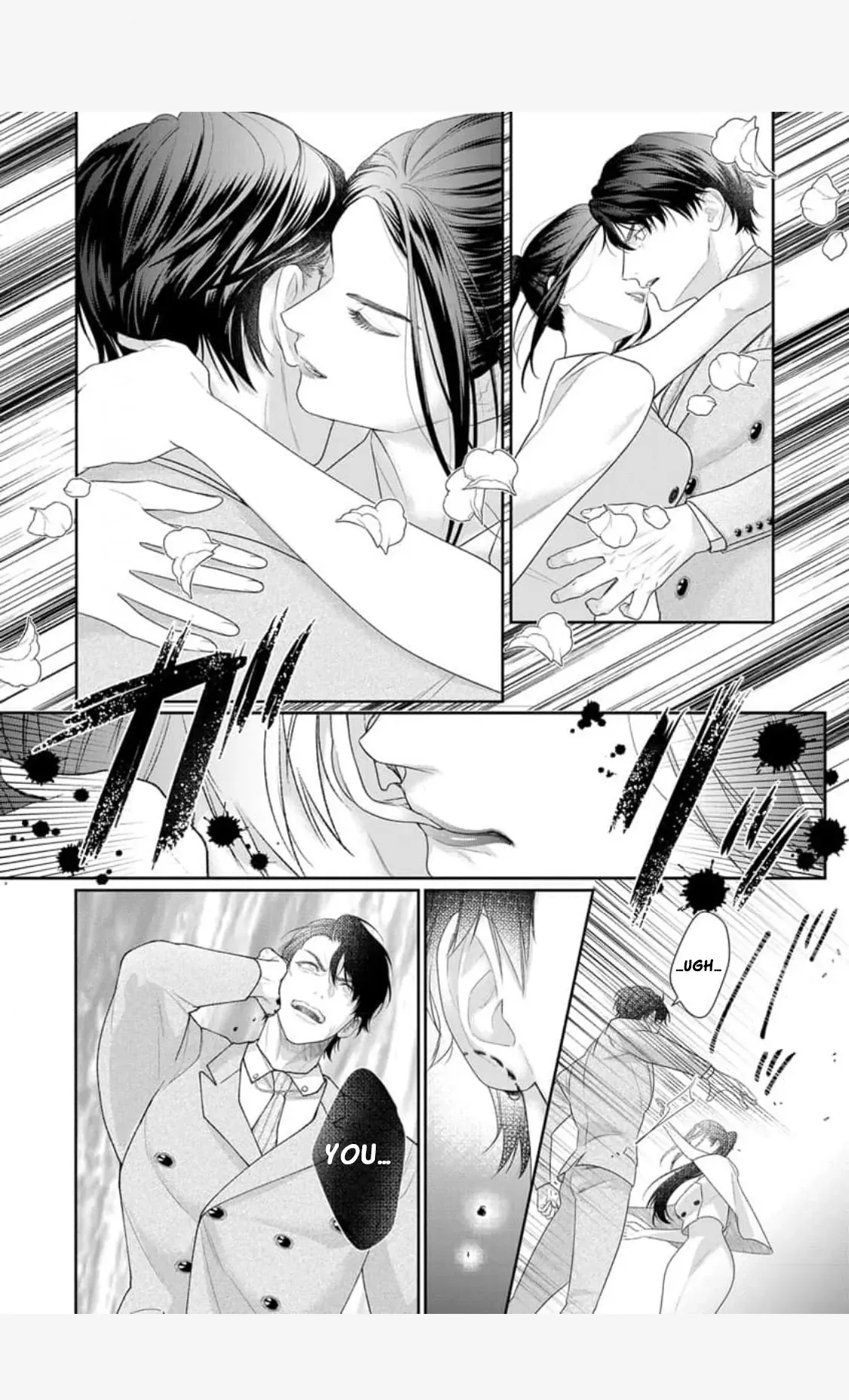 The tiger in the white coat is an outstanding yakuza Chapter 11 page 5 - 