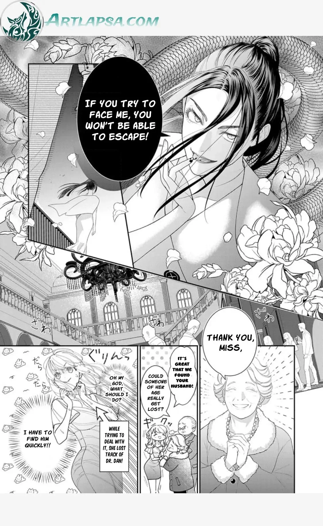 The tiger in the white coat is an outstanding yakuza Chapter 11 page 6 - 